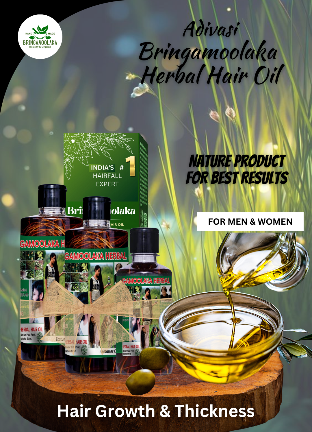 Adivasi Bringamoolaka Herbal Hair Oil 1000ml  FULL COURSE