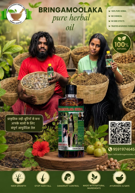 🔻1000 ML  Adivasi Bringamoolaka  Herbal Hair Oil🌿